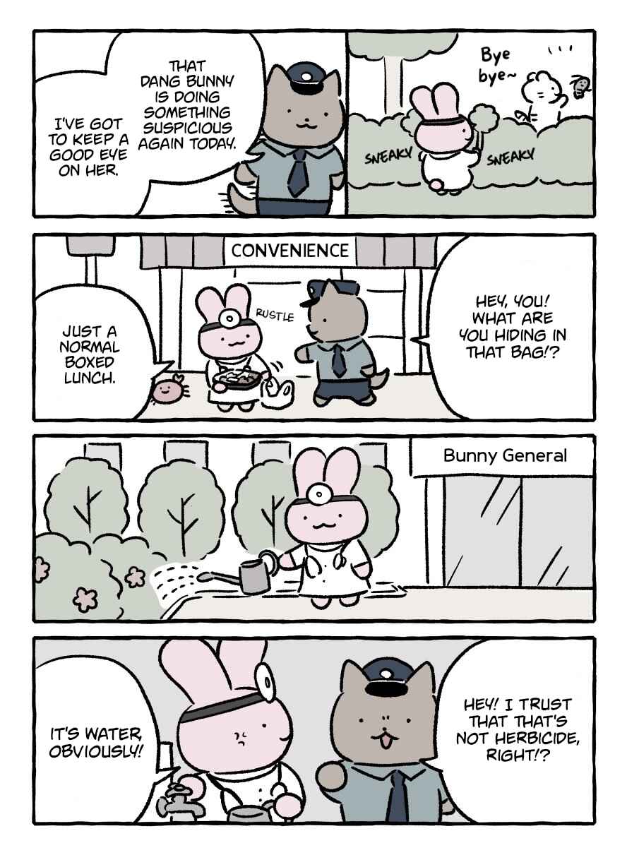 White Tiger and Black Tiger Chapter 96 - Page 1