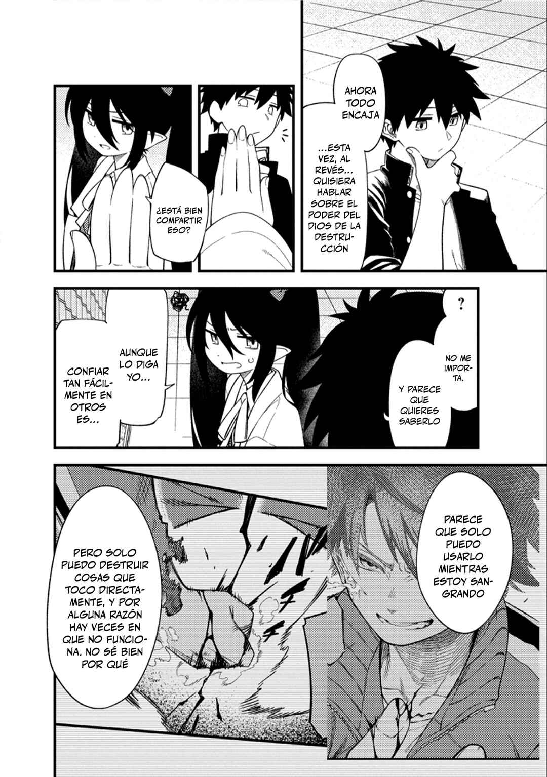 Innocent Red: Tensei shita Hakaishin wa Futsu no Koko Seikatsu o Okuritai Chapter 3 - Page 16