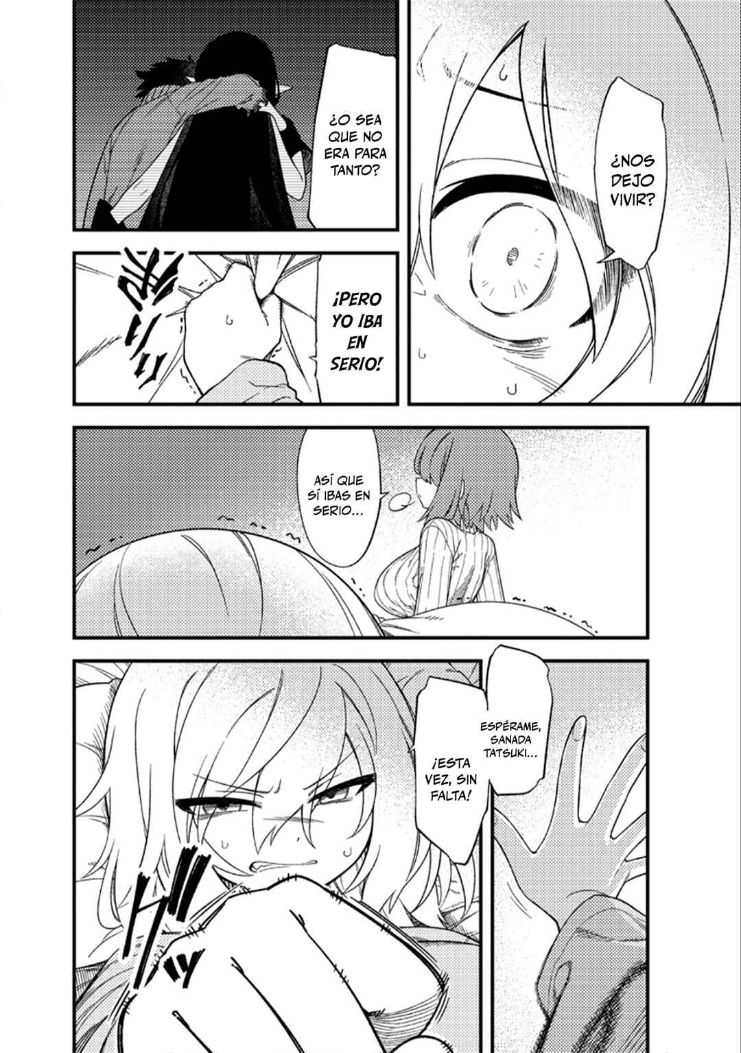 Innocent Red: Tensei shita Hakaishin wa Futsu no Koko Seikatsu o Okuritai Chapter 3 - Page 2