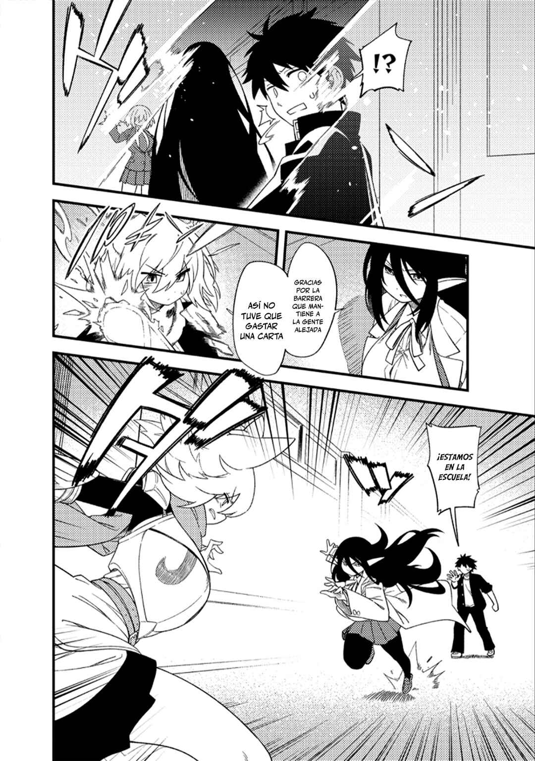 Innocent Red: Tensei shita Hakaishin wa Futsu no Koko Seikatsu o Okuritai Chapter 3 - Page 24
