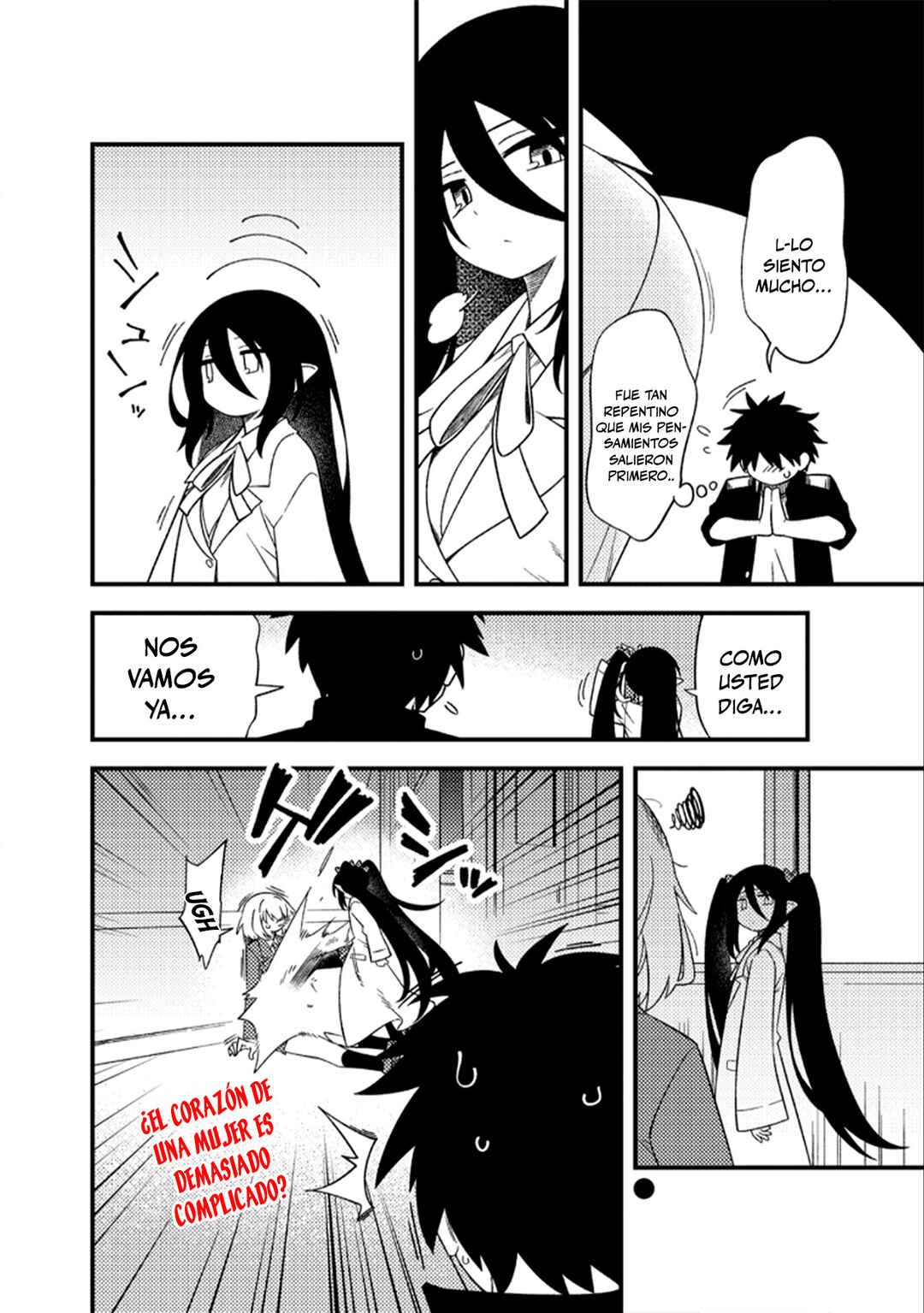 Innocent Red: Tensei shita Hakaishin wa Futsu no Koko Seikatsu o Okuritai Chapter 3 - Page 32