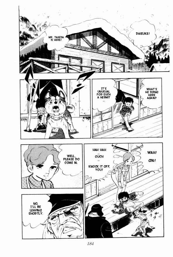 Silver Fang – The Shooting Star Gin – Chapter 4 - Page 11