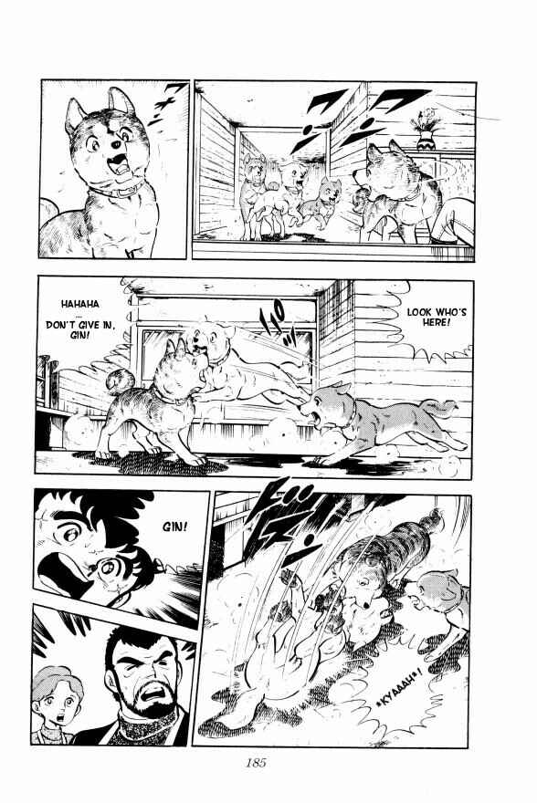 Silver Fang – The Shooting Star Gin – Chapter 4 - Page 12