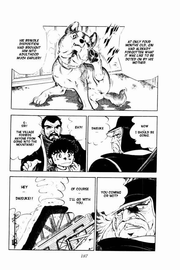 Silver Fang – The Shooting Star Gin – Chapter 4 - Page 14