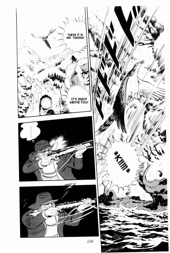 Silver Fang – The Shooting Star Gin – Chapter 4 - Page 15