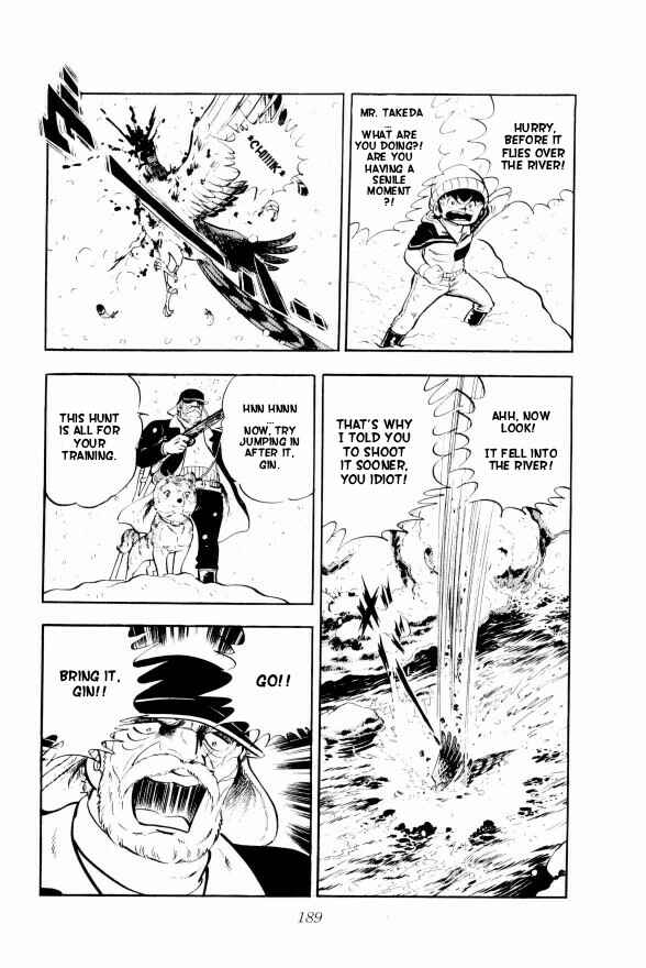 Silver Fang – The Shooting Star Gin – Chapter 4 - Page 16