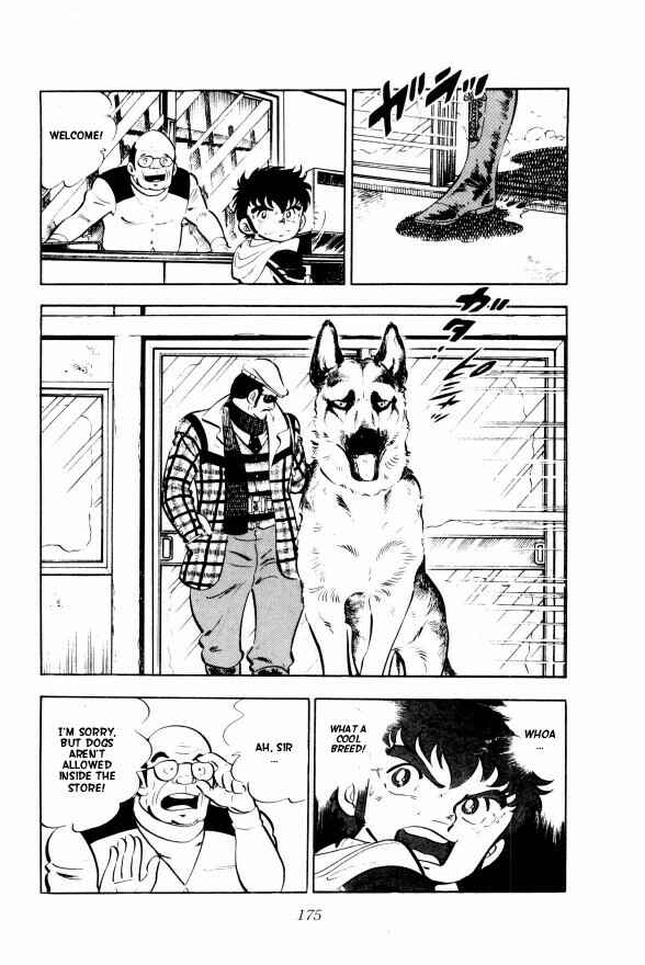 Silver Fang – The Shooting Star Gin – Chapter 4 - Page 2