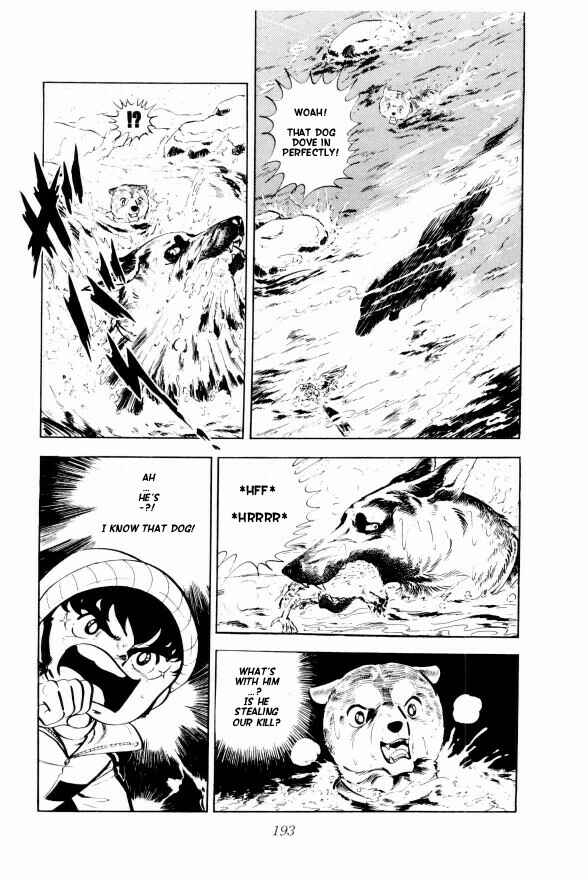 Silver Fang – The Shooting Star Gin – Chapter 4 - Page 20