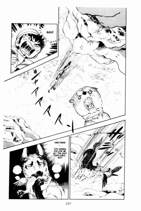 Silver Fang – The Shooting Star Gin – Chapter 4 - Page 24