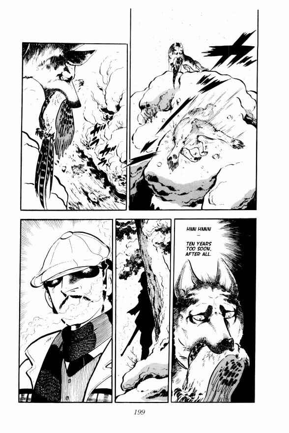 Silver Fang – The Shooting Star Gin – Chapter 4 - Page 26