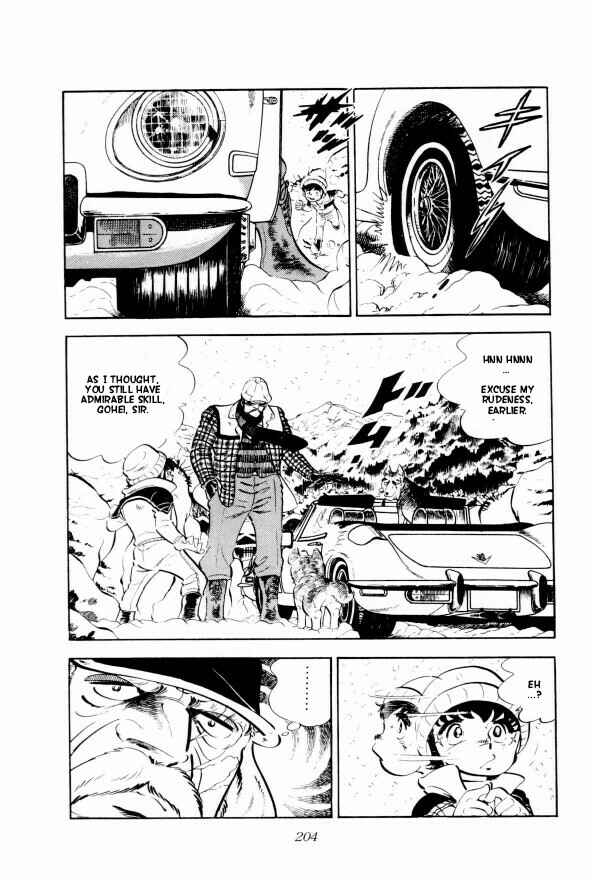 Silver Fang – The Shooting Star Gin – Chapter 4 - Page 30