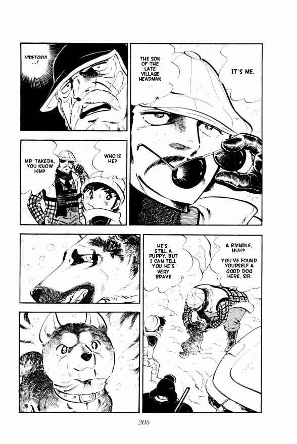 Silver Fang – The Shooting Star Gin – Chapter 4 - Page 31