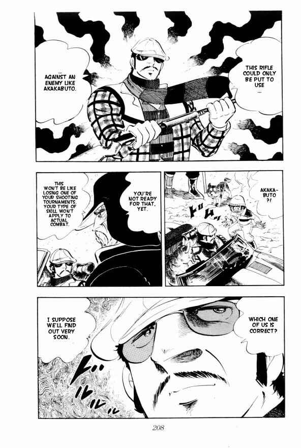 Silver Fang – The Shooting Star Gin – Chapter 4 - Page 34