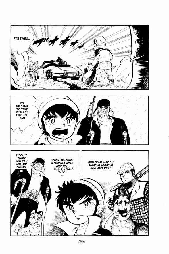 Silver Fang – The Shooting Star Gin – Chapter 4 - Page 35