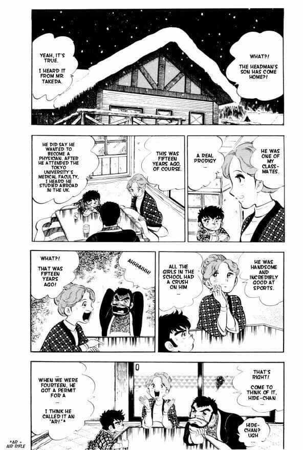 Silver Fang – The Shooting Star Gin – Chapter 4 - Page 36