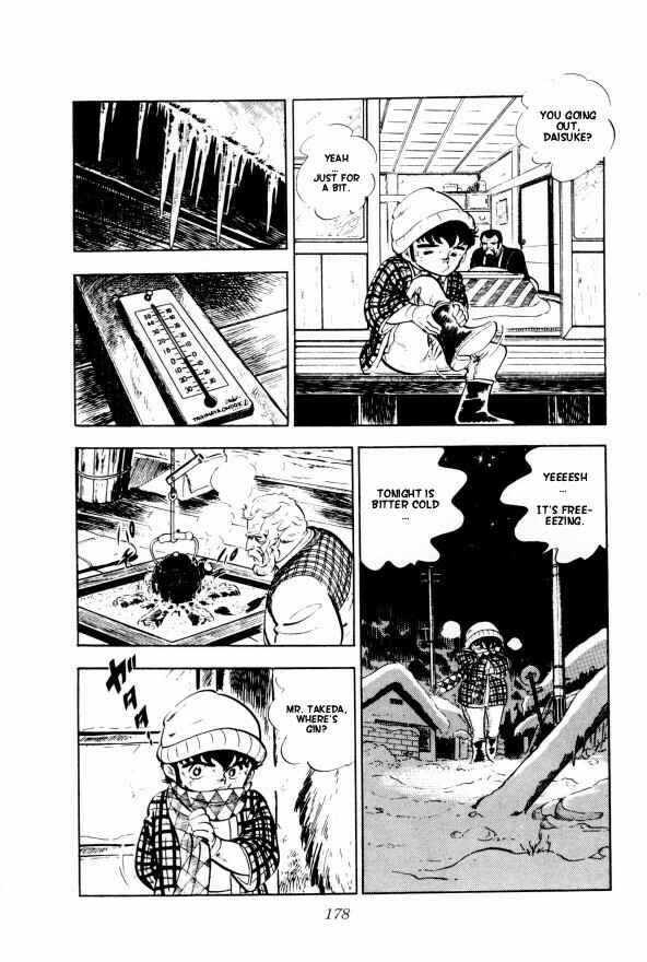 Silver Fang – The Shooting Star Gin – Chapter 4 - Page 5