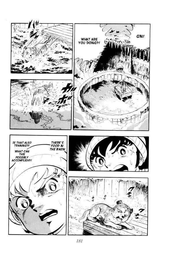 Silver Fang – The Shooting Star Gin – Chapter 4 - Page 8