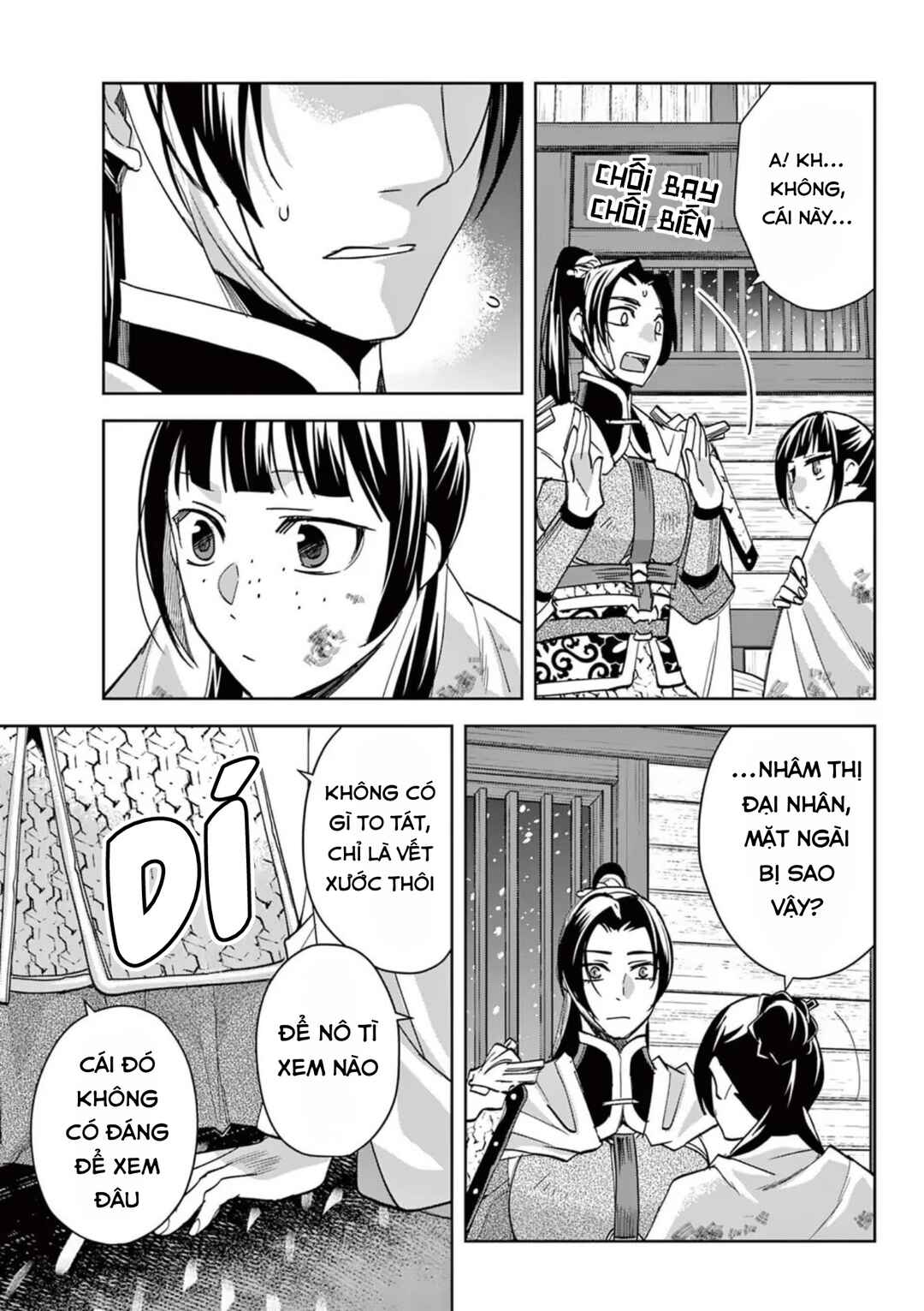 Kusuriya no Hitorigoto: Maomao no Koukyuu Nazotoki Techou Chapter 82 - Page 11