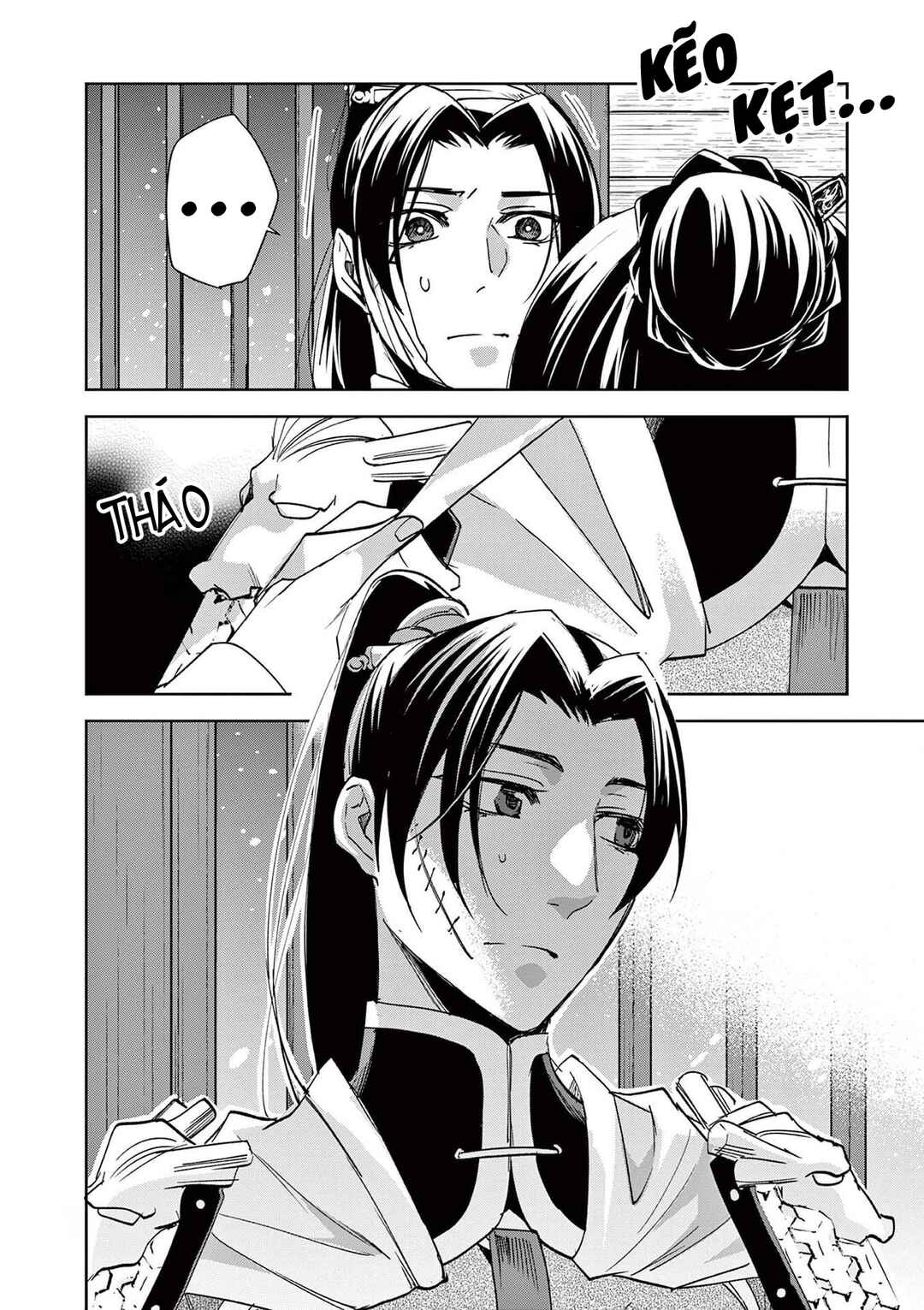 Kusuriya no Hitorigoto: Maomao no Koukyuu Nazotoki Techou Chapter 82 - Page 12