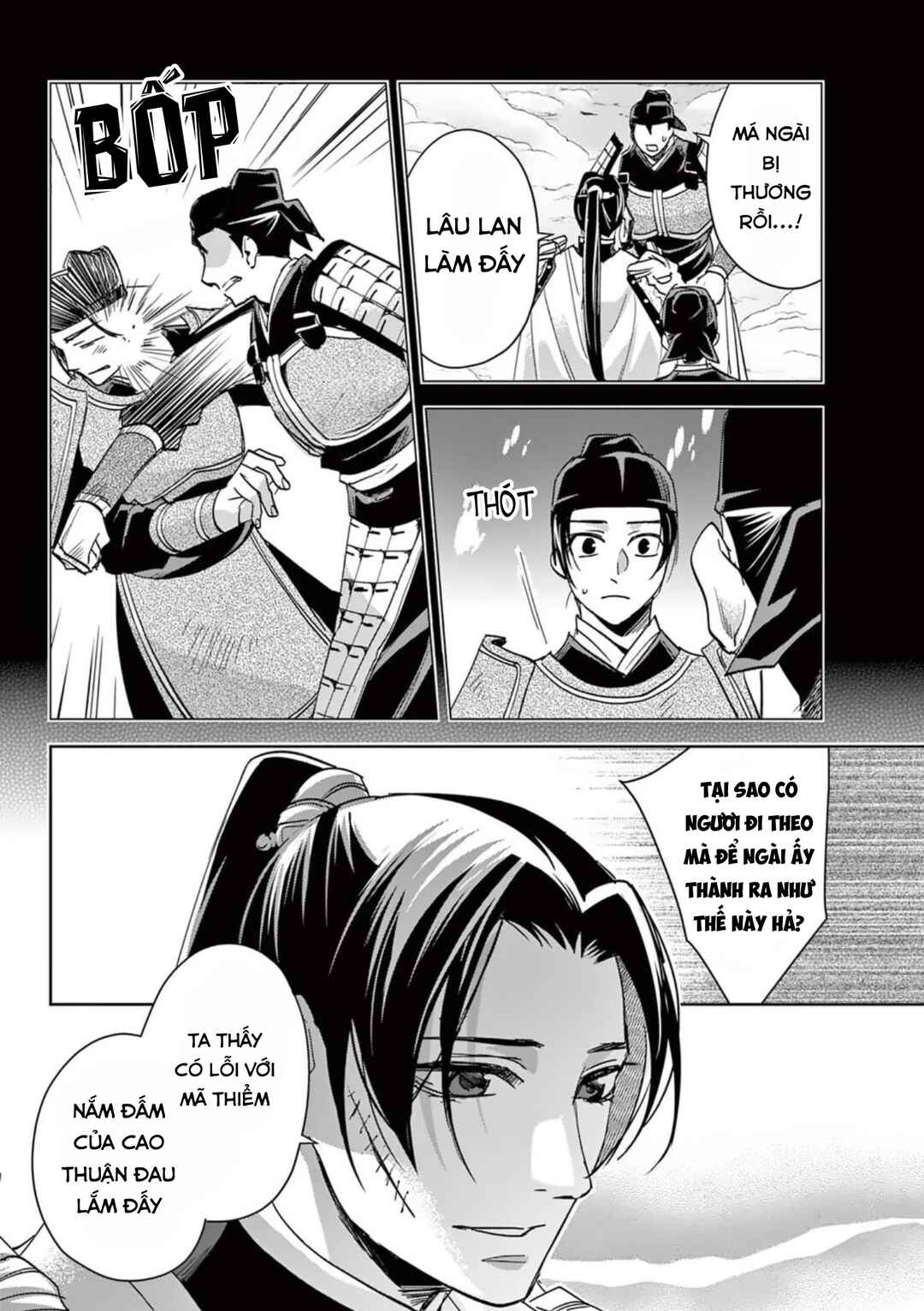 Kusuriya no Hitorigoto: Maomao no Koukyuu Nazotoki Techou Chapter 82 - Page 14