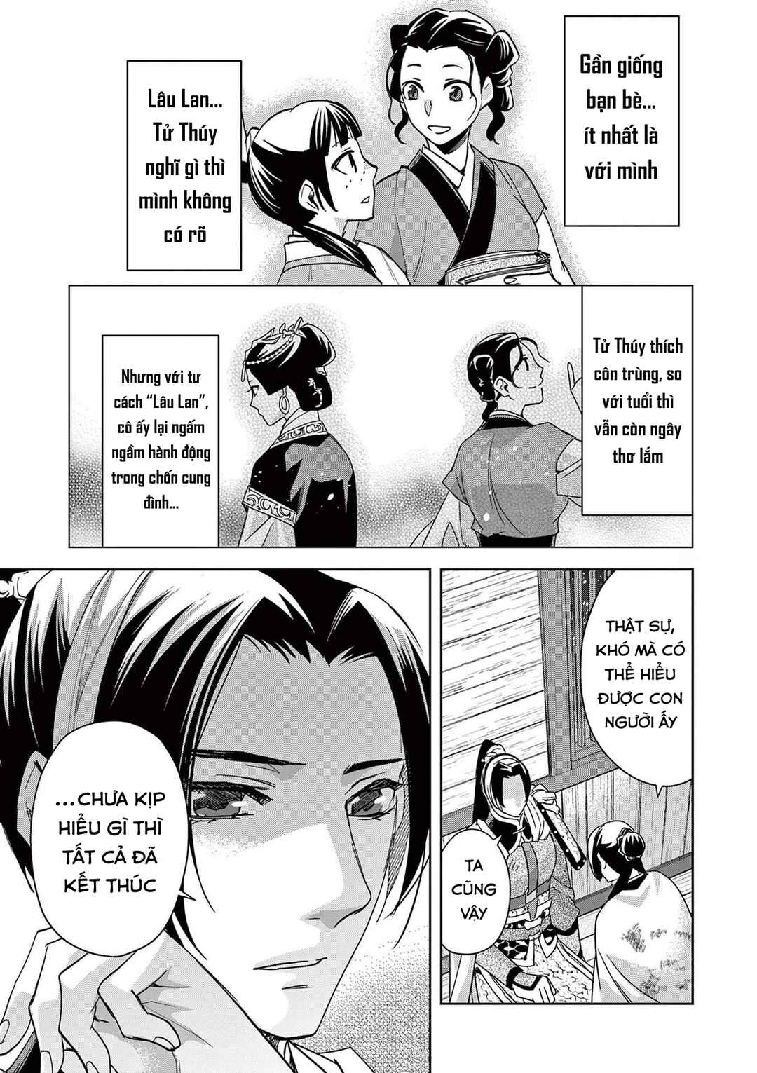 Kusuriya no Hitorigoto: Maomao no Koukyuu Nazotoki Techou Chapter 82 - Page 17