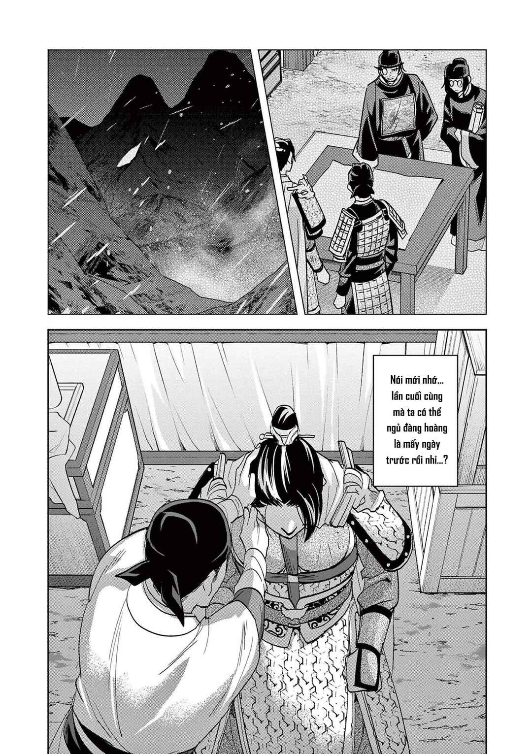 Kusuriya no Hitorigoto: Maomao no Koukyuu Nazotoki Techou Chapter 82 - Page 2