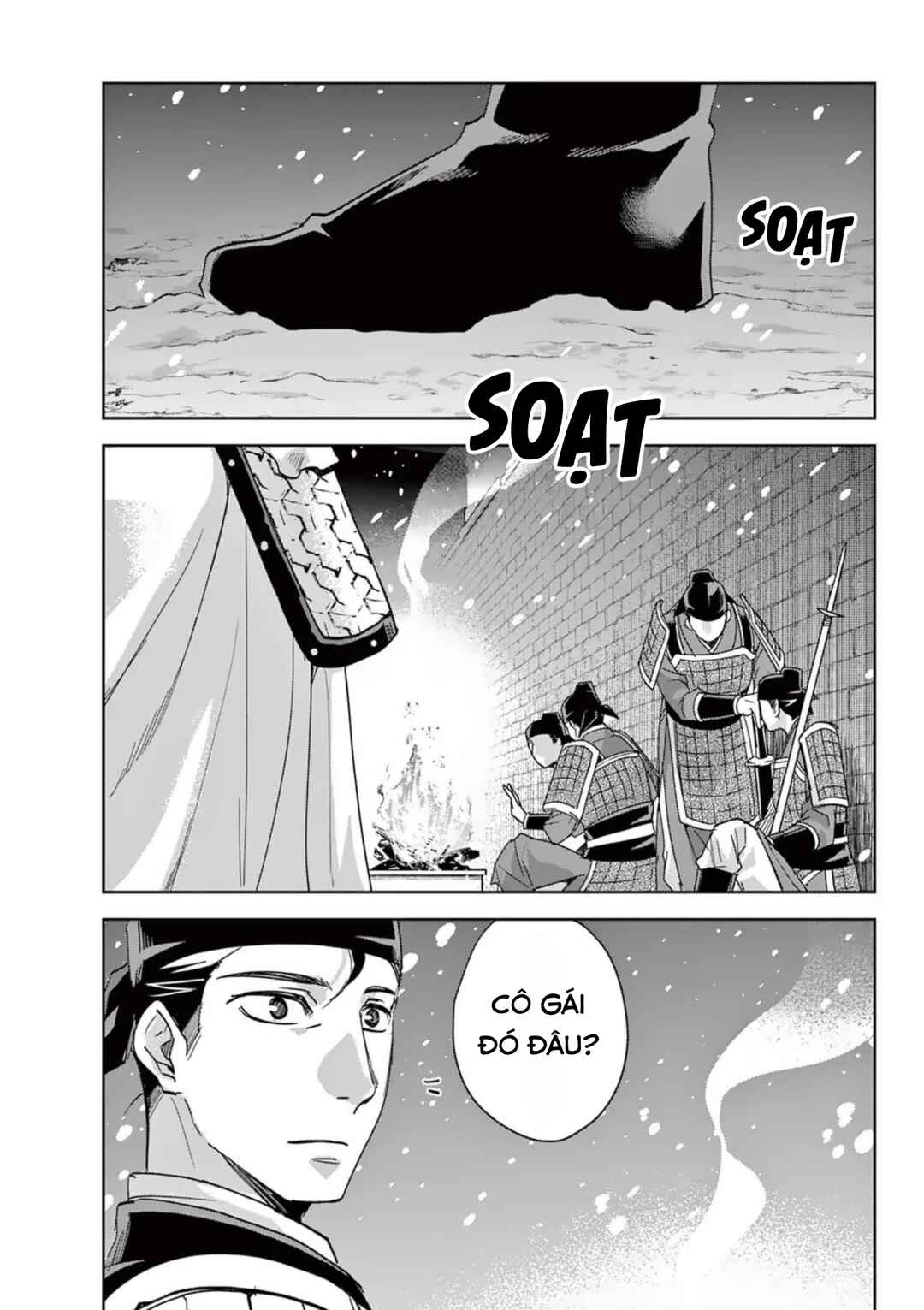 Kusuriya no Hitorigoto: Maomao no Koukyuu Nazotoki Techou Chapter 82 - Page 3
