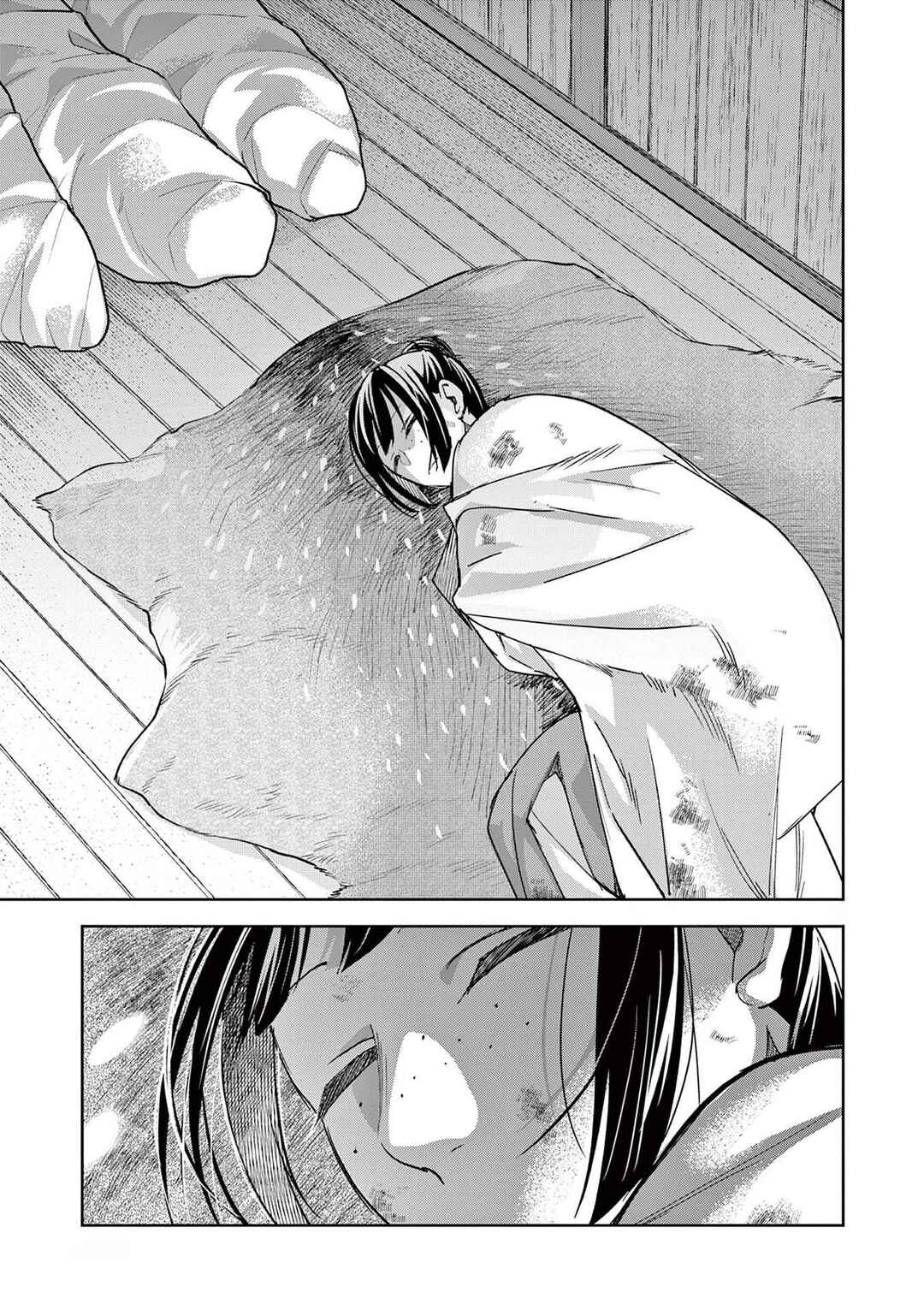 Kusuriya no Hitorigoto: Maomao no Koukyuu Nazotoki Techou Chapter 82 - Page 5