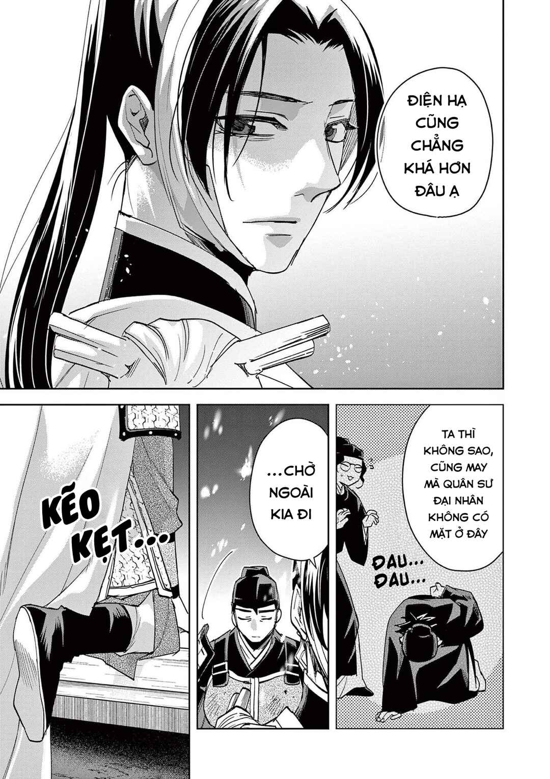 Kusuriya no Hitorigoto: Maomao no Koukyuu Nazotoki Techou Chapter 82 - Page 7