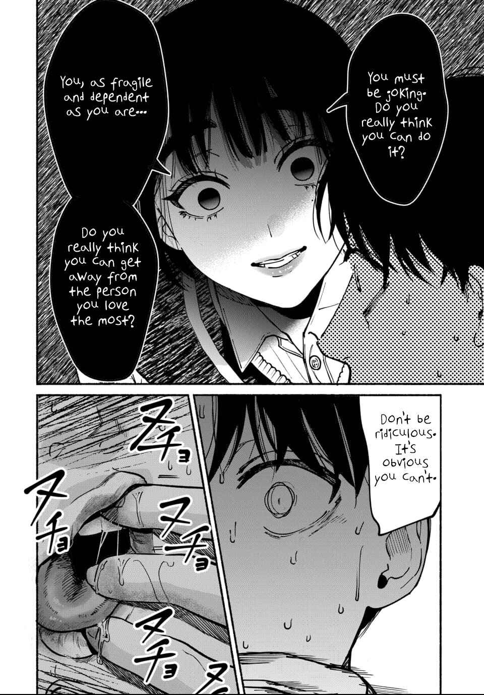 Ai ni Muragaru Mushitachi wa Chapter 10 - Page 8
