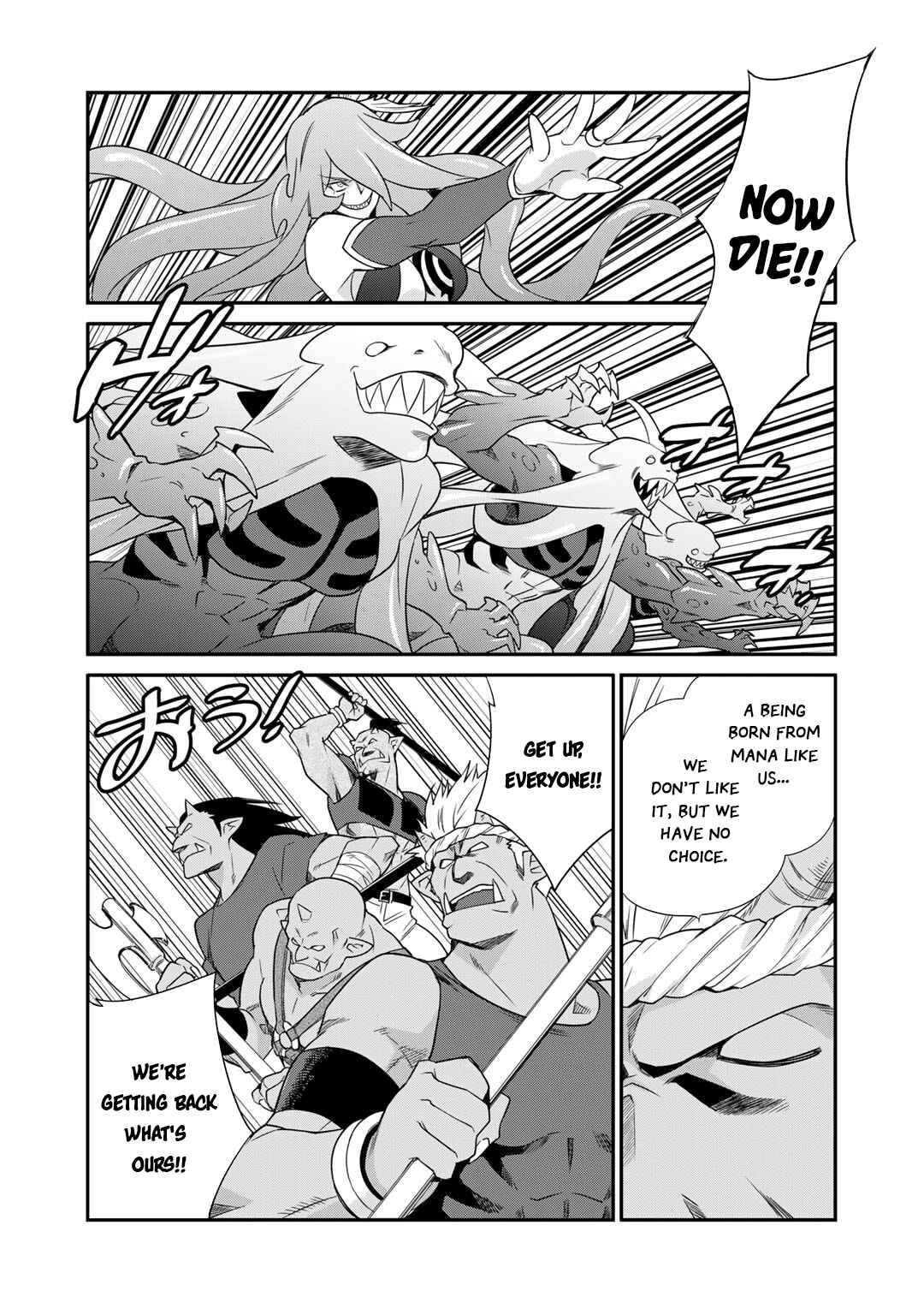 Isekai de Tochi o Katte Noujou o Tsukurou Chapter 50 - Page 3