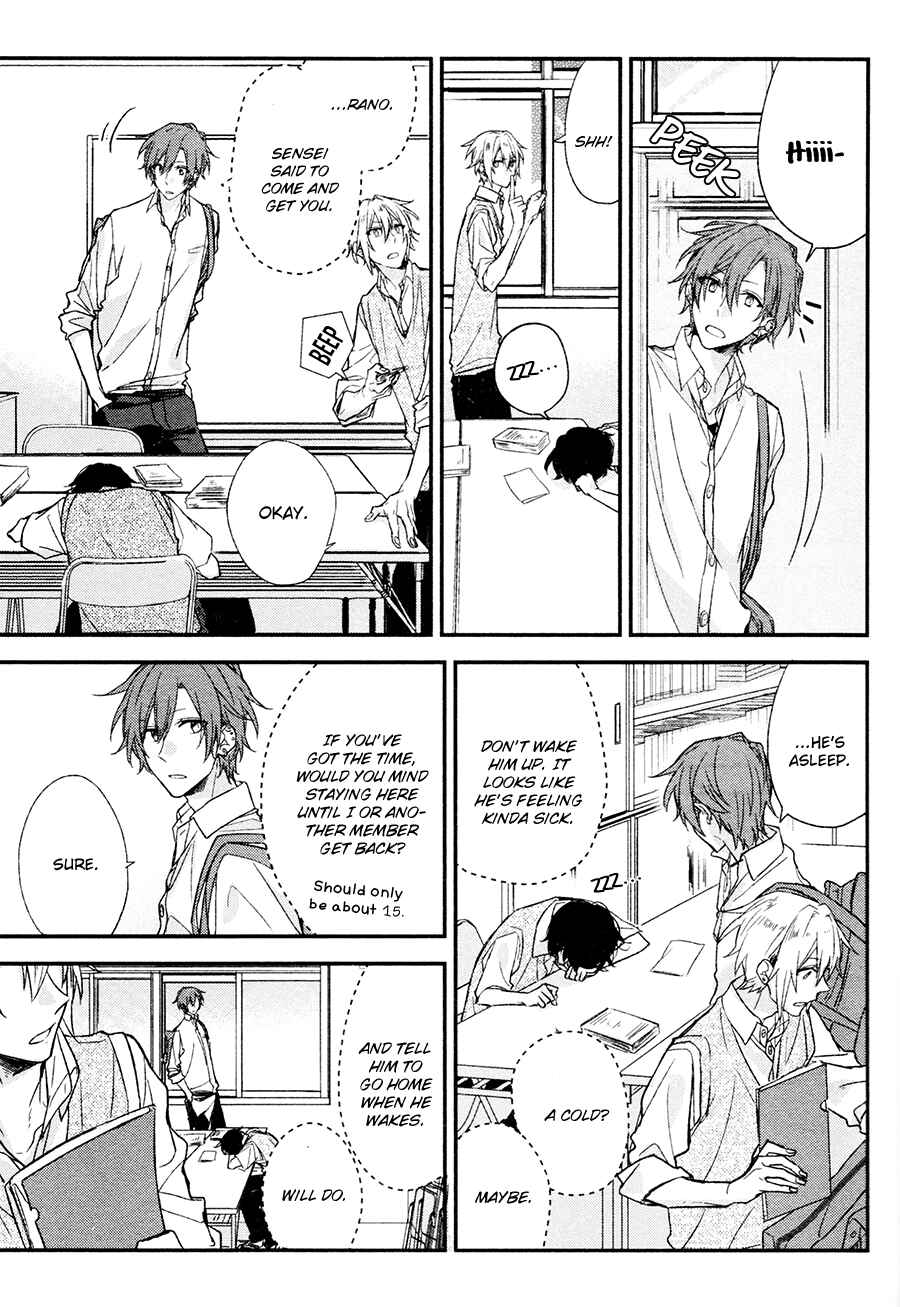Sasaki to Miyano Chapter 15 - Page 12