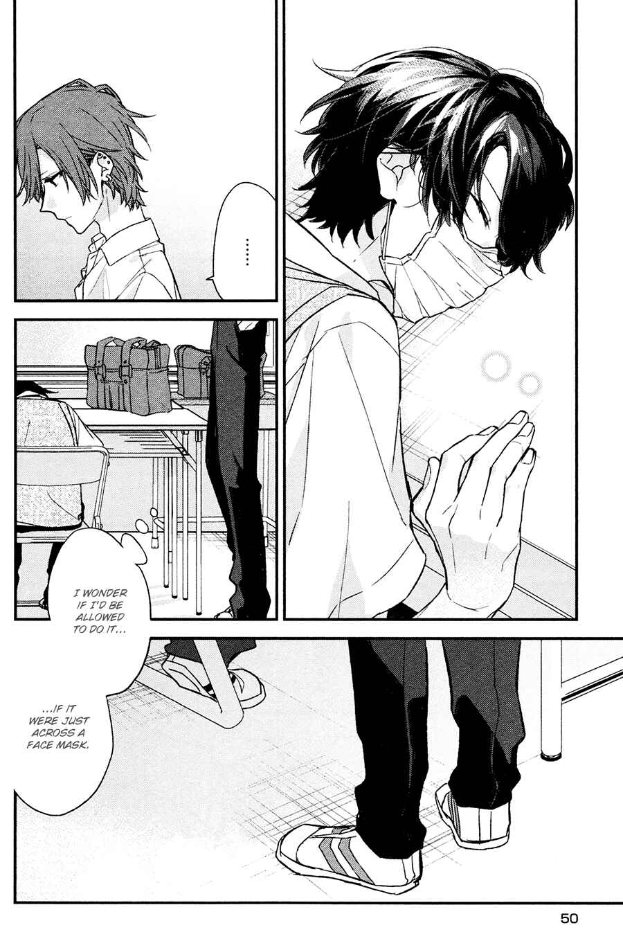 Sasaki to Miyano Chapter 15 - Page 15