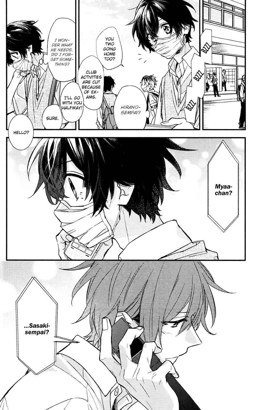 Sasaki to Miyano Chapter 15 - Page 23