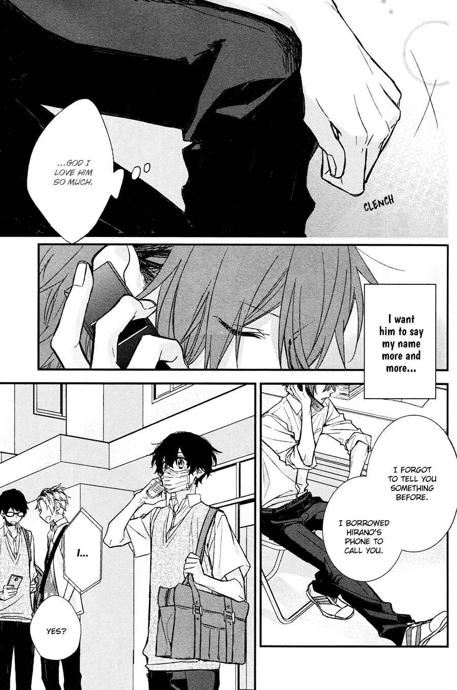 Sasaki to Miyano Chapter 15 - Page 24