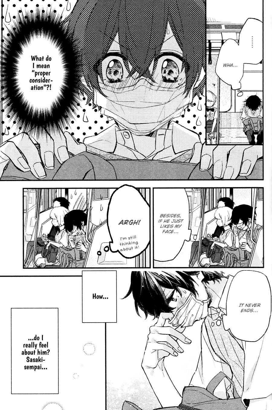 Sasaki to Miyano Chapter 15 - Page 6