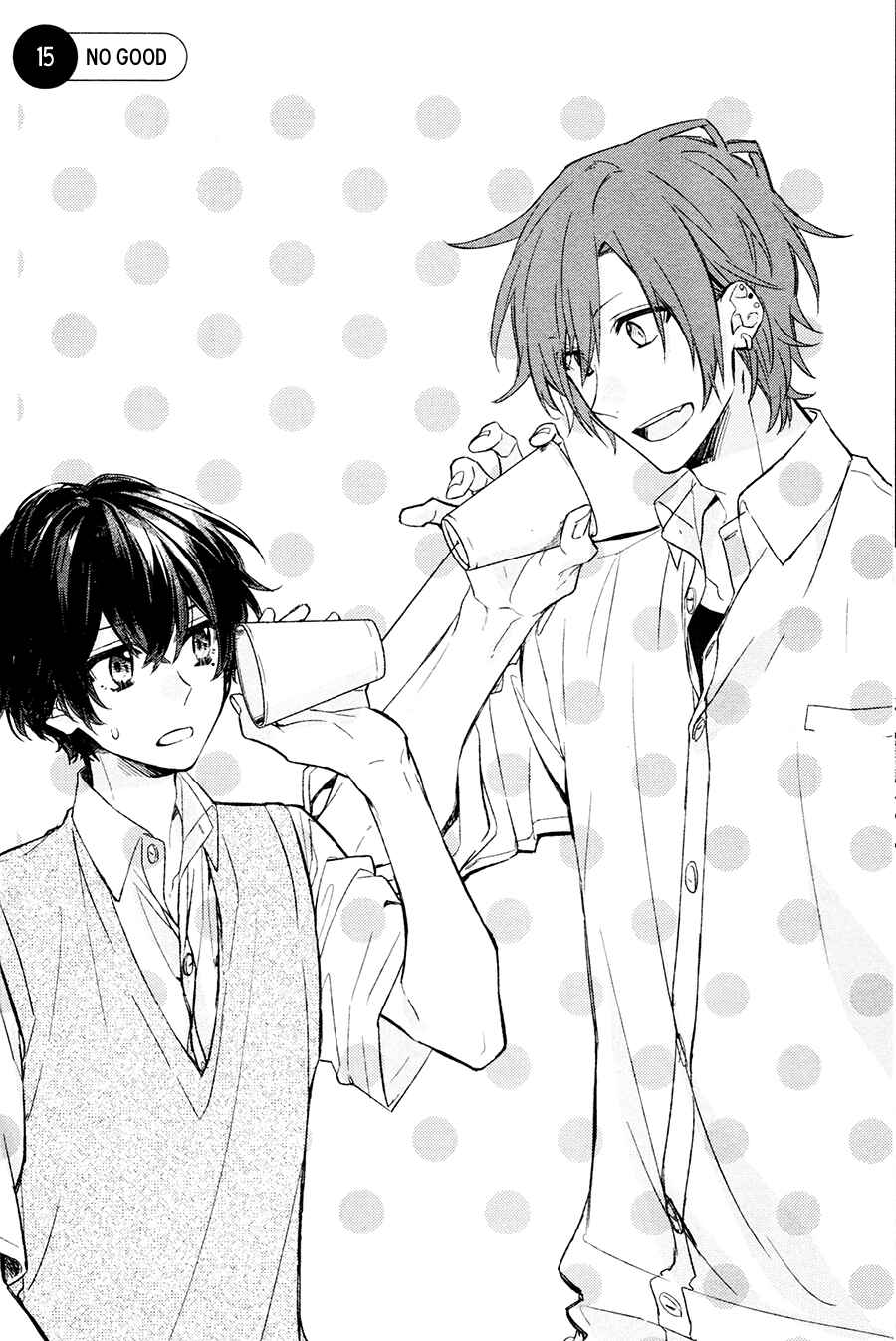 Sasaki to Miyano Chapter 15 - Page 7