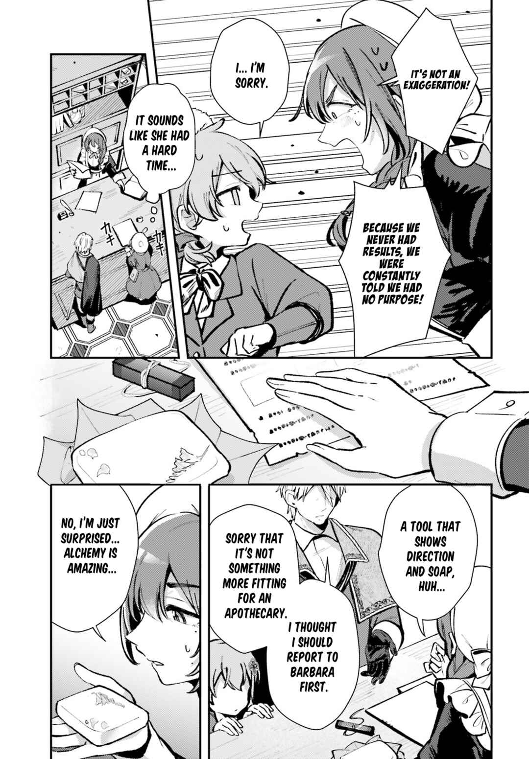 Tensei Renkin Shoujo no Slow Life Chapter 7 - Page 24