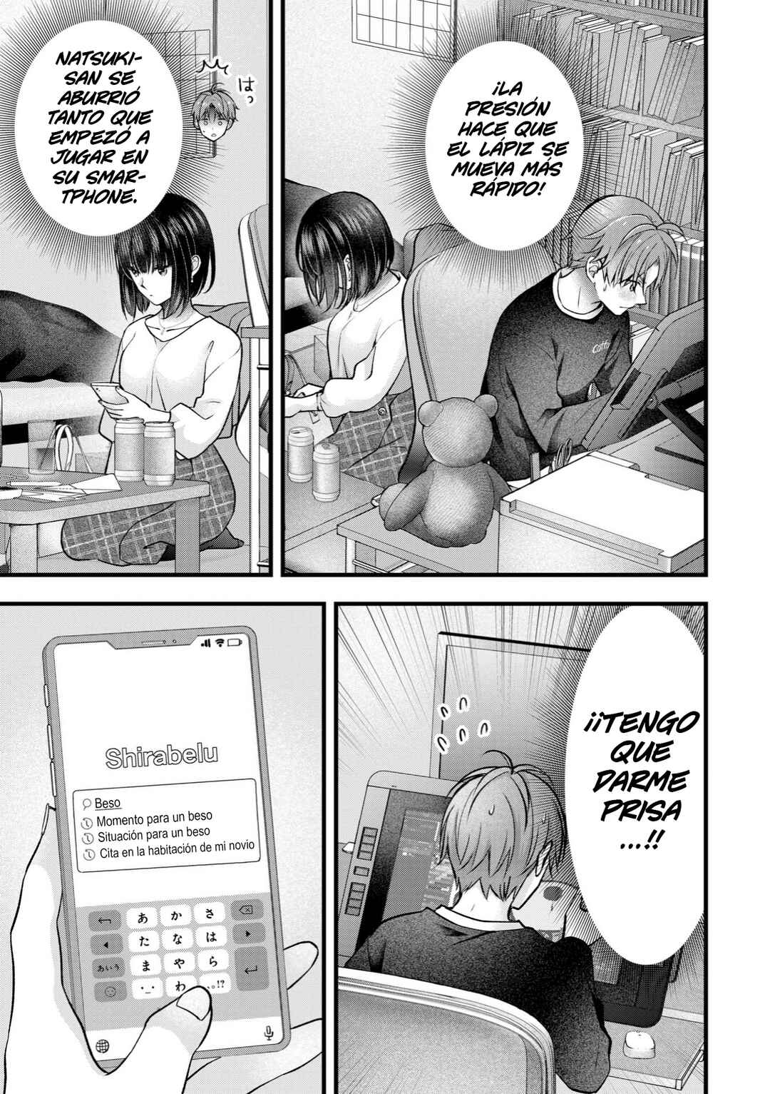 Tsuma ga Kanpeki Sugiru no de, Chotto Midashite Ii desu ka? Chapter 36 - Page 11