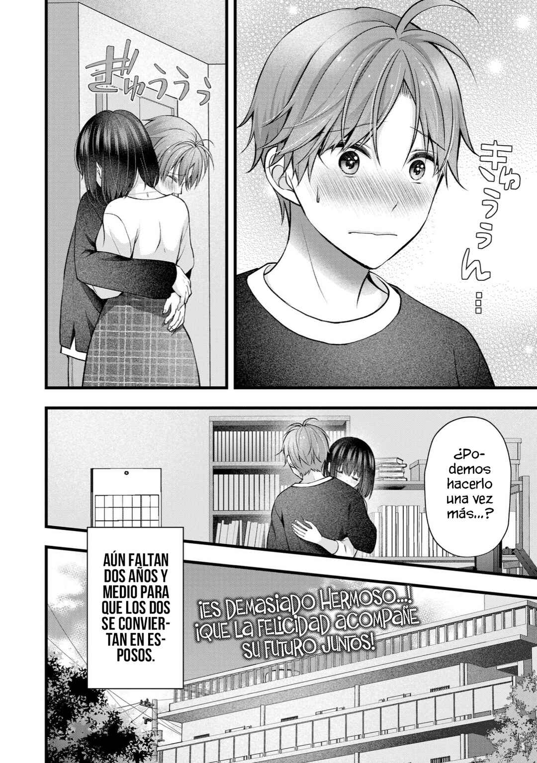 Tsuma ga Kanpeki Sugiru no de, Chotto Midashite Ii desu ka? Chapter 36 - Page 22