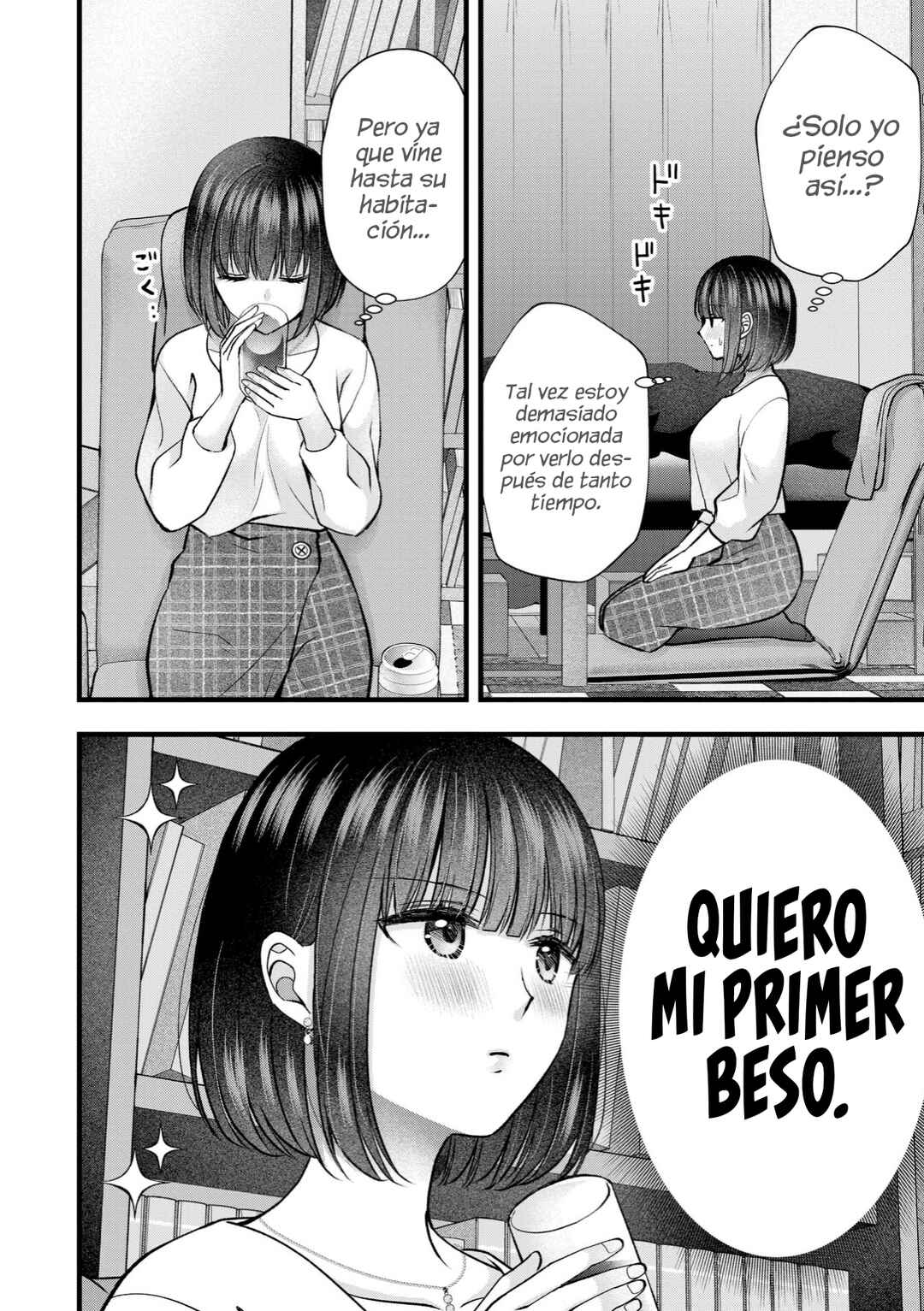Tsuma ga Kanpeki Sugiru no de, Chotto Midashite Ii desu ka? Chapter 36 - Page 8