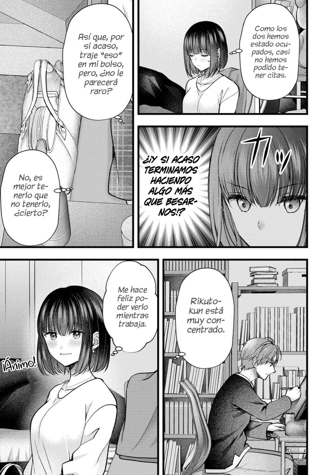 Tsuma ga Kanpeki Sugiru no de, Chotto Midashite Ii desu ka? Chapter 36 - Page 9