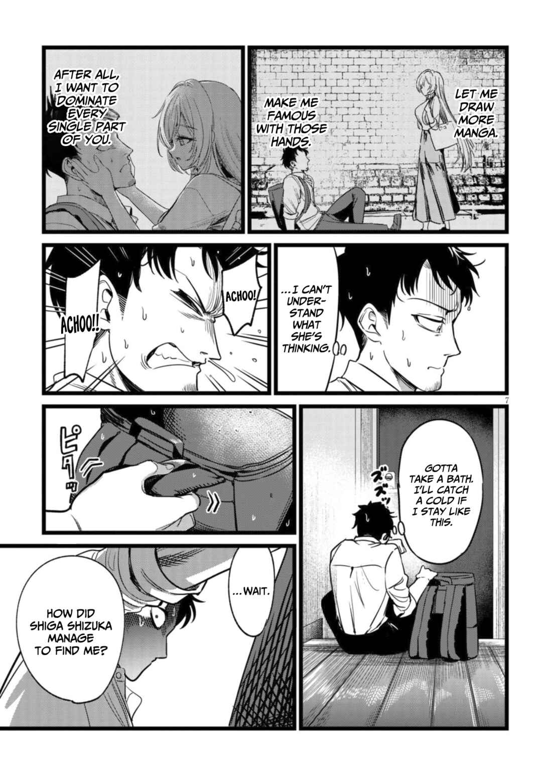 Ore no Tantou wa Kaibutsu Chapter 2.1 - Page 8