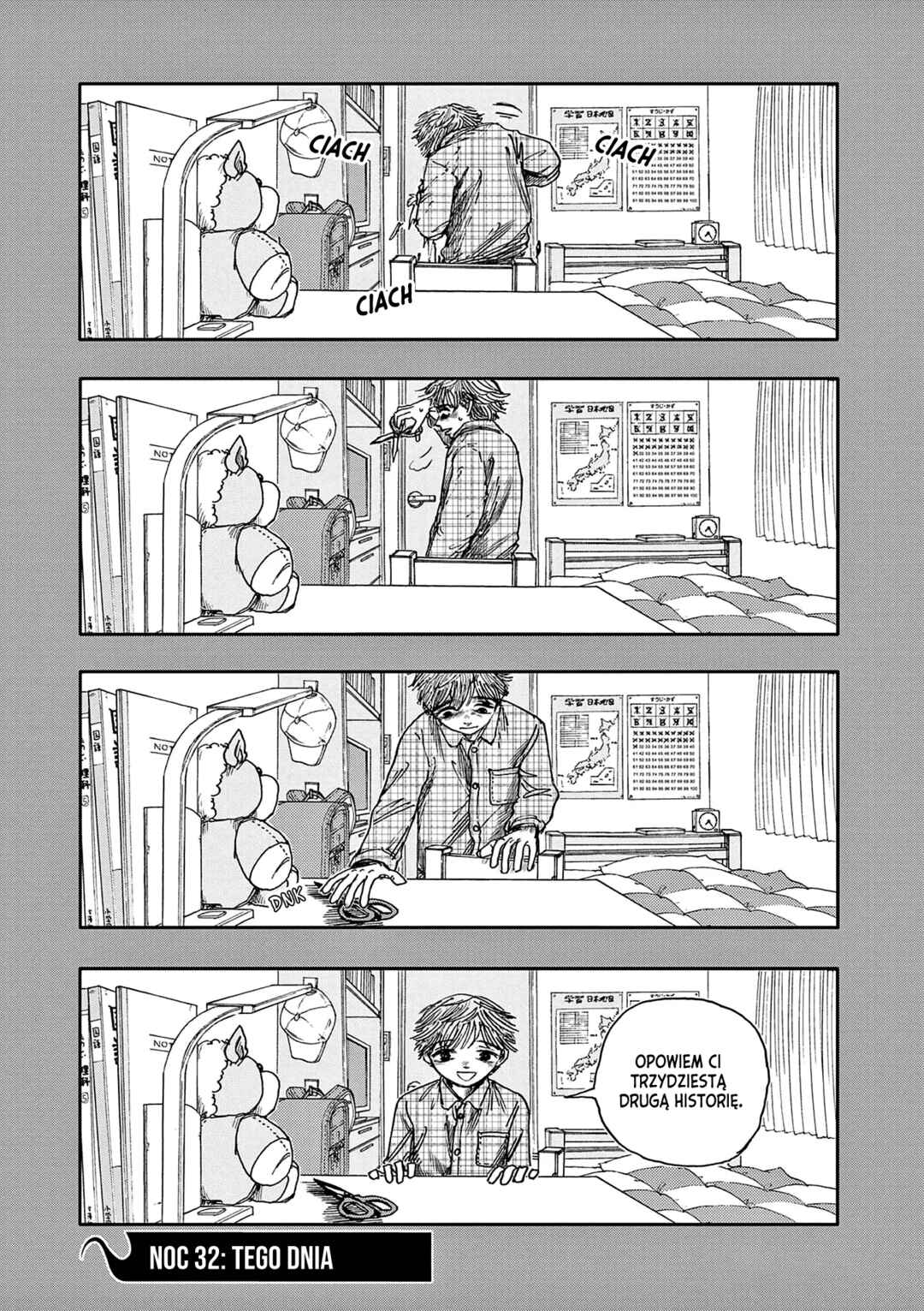 100 Ghost Stories That Will Lead to My Own Death Chapter 32 - Page 2