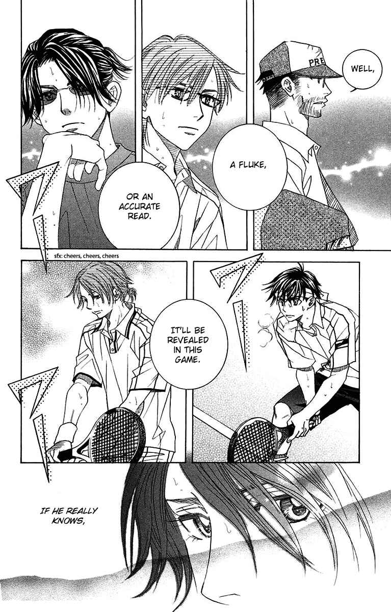 Shanimuni Go Chapter 170 - Page 10