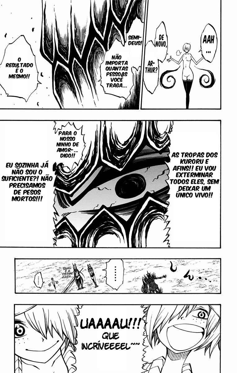 Onimadara Chapter 17 - Page 11