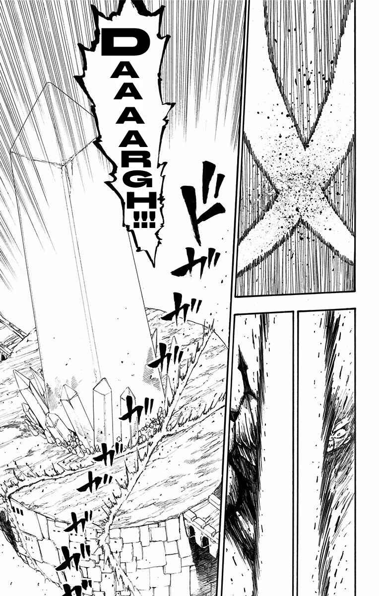 Onimadara Chapter 17 - Page 21