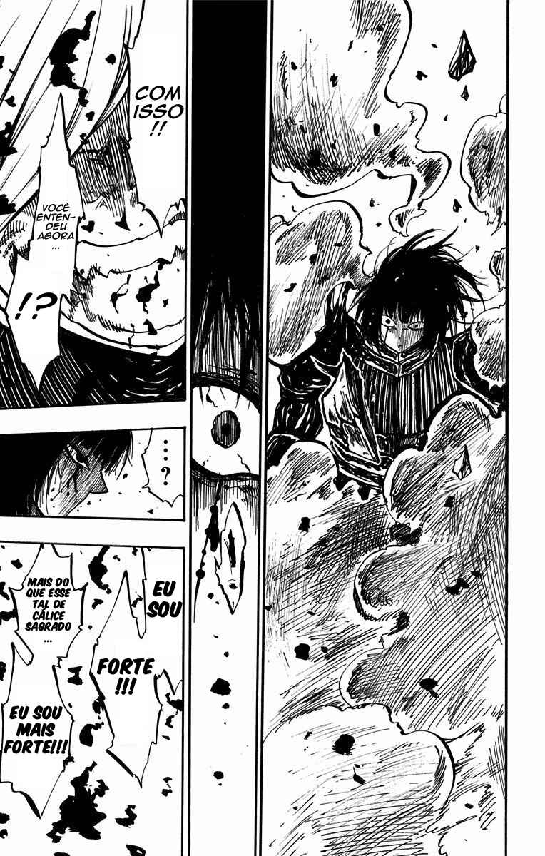 Onimadara Chapter 17 - Page 23