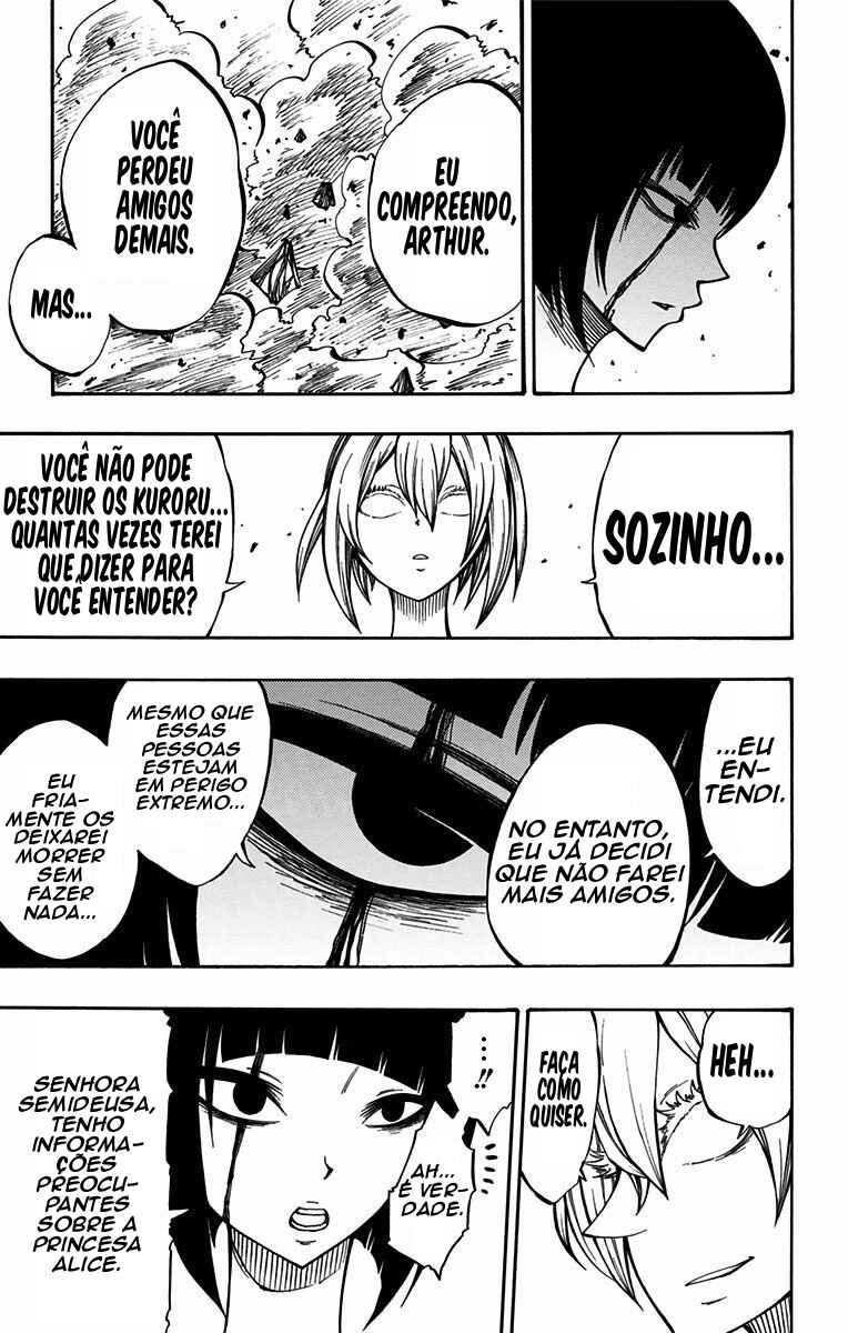 Onimadara Chapter 17 - Page 25