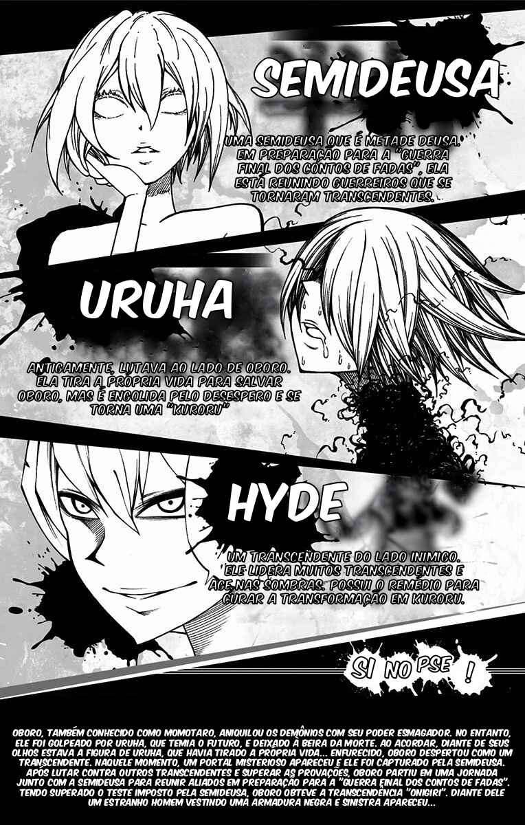 Onimadara Chapter 17 - Page 5